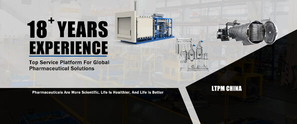 গুণ ফার্মাসিউটিক্যাল প্রসেসিং মেশিন কারখানা