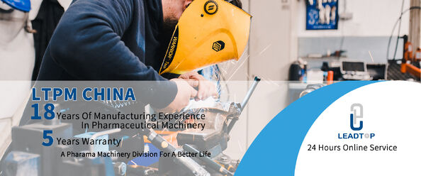 গুণ ফার্মাসিউটিক্যাল প্রসেসিং মেশিন কারখানা