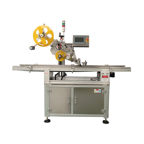 সম্পর্কে সর্বশেষ কোম্পানি খবর লেবেলিং মেশিন