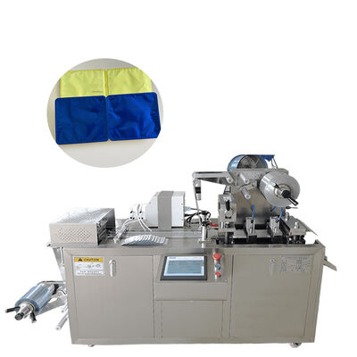 ভালো দাম সুগন্ধি ছোট ফোস্কা প্যাকিং মেশিন মাখন জ্যাম চকোলেট মধু তরল অনলাইন