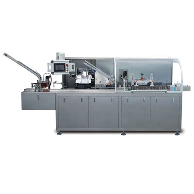 ভালো দাম সম্পূর্ণ স্বয়ংক্রিয় শক্ত কাগজ প্যাকেজিং বক্স মেশিন কসমেটিক পারফিউম শিশি মাস্ক বার সাবান অনলাইন