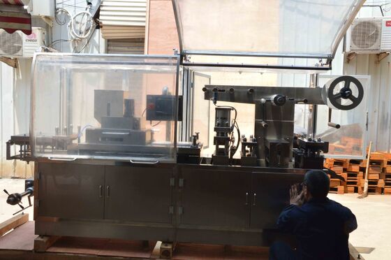 ভালো দাম স্টেপার মোটর ড্রাইভ সহ অ্যালুমিনিয়াম প্লাস্টিক ব্লিস্টার প্যাকিং মেশিন অনলাইন