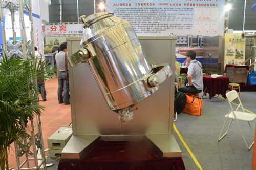 ভালো দাম ট্রান্সমিশন সিস্টেমের সাথে মাল্টি ডিরেকশনাল মোশন পাউডার মিক্সিং মেশিন অনলাইন