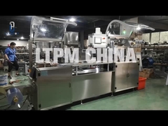 10800 প্লেট/এইচ ক্যাপসুল পিল ব্লিস্টার প্যাকিং মেশিন ফার্মাসিউটিক্যাল মেডিসিন বড়