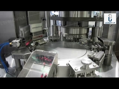 ইন্টিগ্রেটেড ভ্যাকুয়াম পজিশনড ক্যাপসুল ফিলিং মেশিন