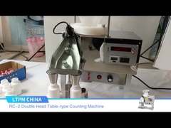 আধা স্বয়ংক্রিয় ছোট ফার্মেসি ট্যাবলেট কাউন্টার