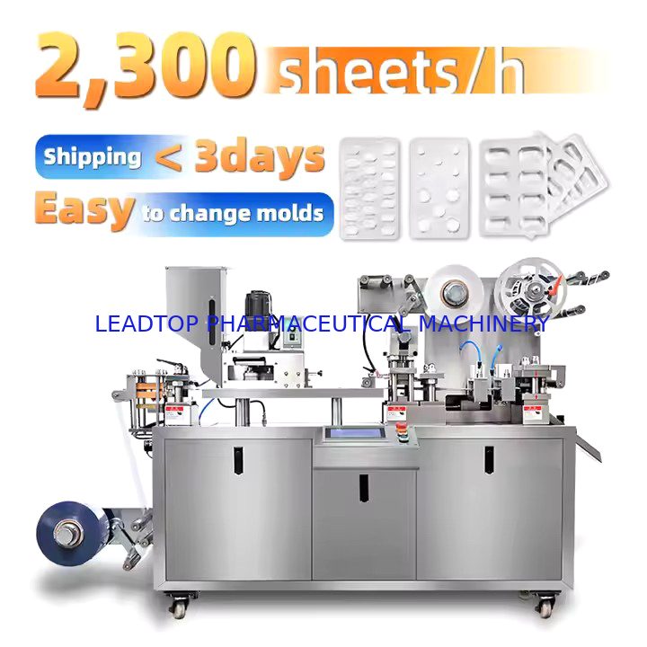 ফোসকা প্যাকিং মেশিন 30-60pcs/min PLC কন্ট্রোল সহ