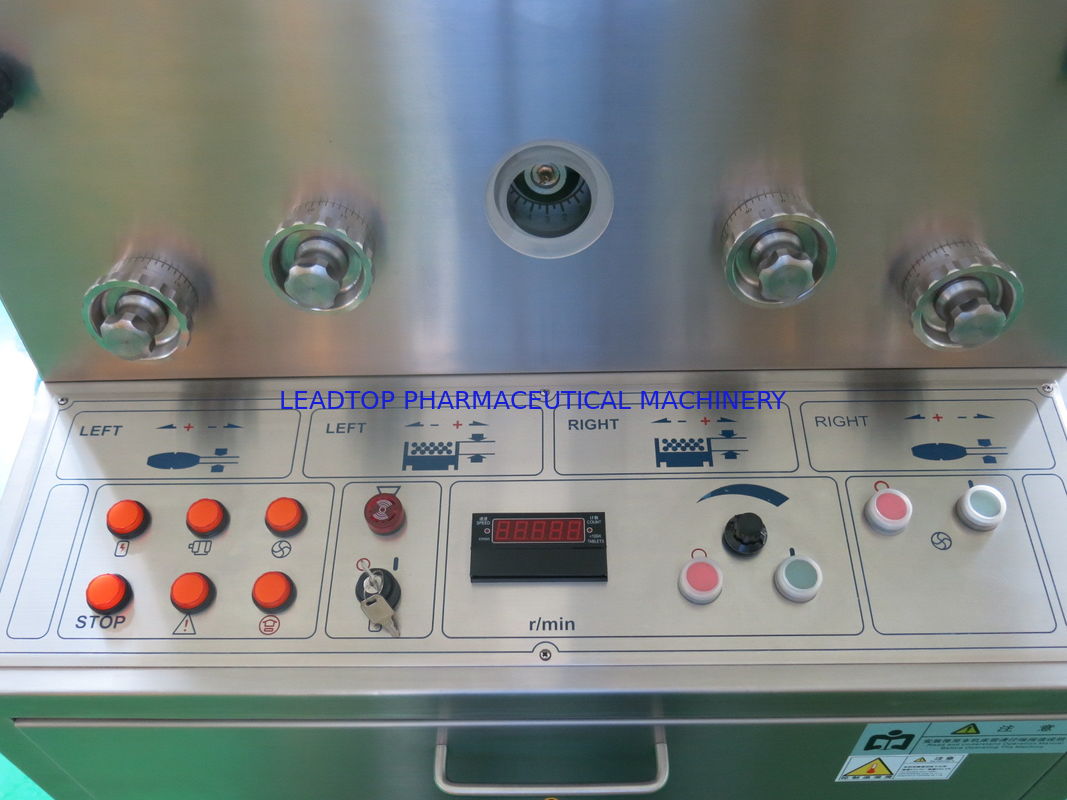 GZPK370-26 উচ্চ গতির স্বয়ংক্রিয় রোটারি ট্যাবলেট প্রেস মেশিন গ্রানুলস এবং পাউডারের জন্য