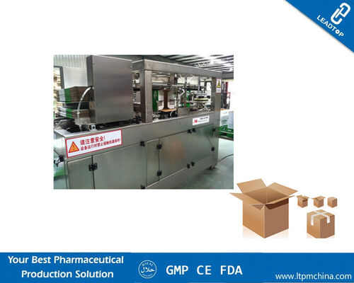 ভালো দাম ঢেউতোলা কার্ডবোর্ড বক্স কাগজ ডাই কাটিয়া মেশিন 250 ওয়াট অনলাইন