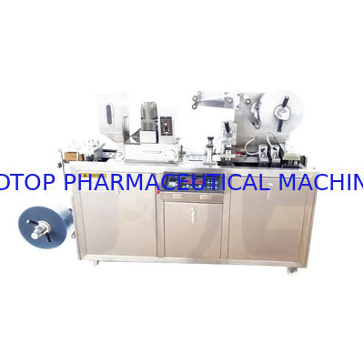 ভালো দাম হাই স্পিড ক্যাপসুল ব্লিস্টার প্যাকেজিং মেশিন স্বয়ংক্রিয় মাখন 160 মিমি অনলাইন
