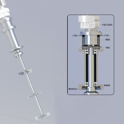 ভালো দাম শীর্ষ চৌম্বকীয় লেভিটেশন মিশুক খাদ্য বায়োফার্মা রাসায়নিক 316L এসএস এফডিএ জিএমপি জিরো-বেয়ারিং পোশাক জারা-প্রমাণ অনলাইন