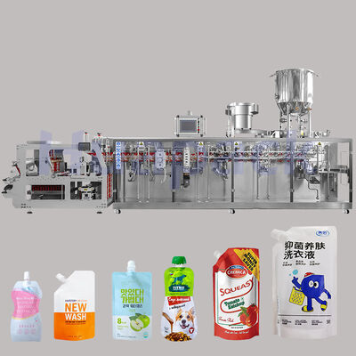 ভালো দাম High Productivity Plastic Pouch Food Coffee Bean Pet Food Rice Filling Horizontal multifunctional packaging machine অনলাইন