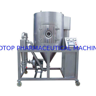 ভালো দাম এলপিজি সিরিজ সেন্ট্রিফিউগাল স্প্রে শুকানোর মেশিন, সিলভার কালার স্প্রে শুকানোর সরঞ্জাম অনলাইন