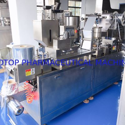 ভালো দাম বিগ ক্যাপাসিটি ব্লিস্টার প্যাকেজিং মেশিন ফার্মাসিউটিক্যাল ইন্ডাস্ট্রি সিই জিএমপি এবং এফডিএ অনুমোদিত অনলাইন