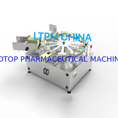 ভালো দাম রোটারি ব্লিস্টার কার্টোনিং মেশিন অনলাইন