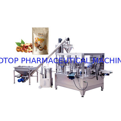 ভালো দাম 500 গ্রাম 1 কেজি 2 কেজি গ্রানুল পাউচ স্বয়ংক্রিয় প্যাকেজিং মেশিন অনলাইন