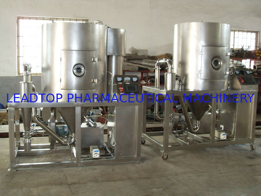 ভালো দাম স্টেইনলেস স্টীল দ্বারা সেন্ট্রিফিউগাল স্প্রে শুকানোর মেশিন ফার্মাসিউটিক্যাল ড্রাইং মেশিন অনলাইন