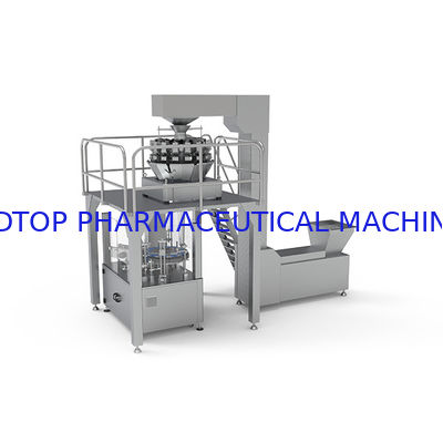 ভালো দাম 220V 50Hz 25ব্যাগ/মিনিট 0.7Mpa ওজনের প্যাকেজিং মেশিন অনলাইন