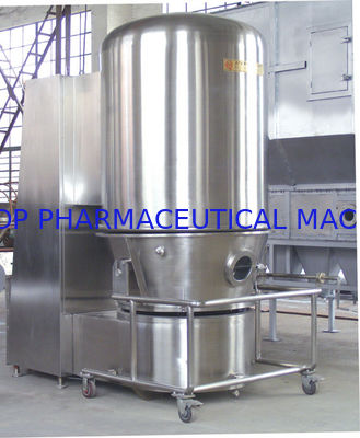 ভালো দাম স্টেইনলেস স্টীল ফার্মাসিউটিক্যাল Dryers তরল বিছানা শুকানোর মেশিন অনলাইন