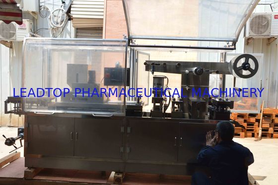 ভালো দাম স্টেপার মোটর ড্রাইভ সহ অ্যালুমিনিয়াম প্লাস্টিক ব্লিস্টার প্যাকিং মেশিন অনলাইন