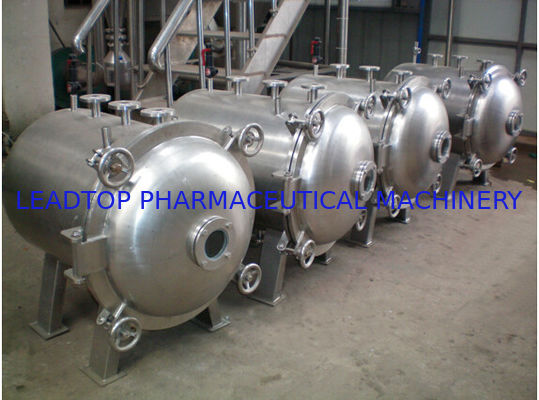 ভালো দাম বৃত্তাকার ভ্যাকুয়াম ফার্মাসিউটিক্যাল ড্রায়ার সহজে ক্ষতিগ্রস্ত উপাদান শুকানোর জন্য অনলাইন