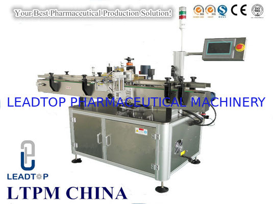 ভালো দাম বোতলজাত জলের জন্য অস্বচ্ছ একক পার্শ্ব স্ব আঠালো স্টিকার লেবেল মেশিন অনলাইন