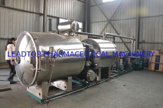 ভালো দাম কম তাপমাত্রায় ভ্যাকুয়াম ফ্রিজ ড্রাইং মেশিন ফার্মাসিউটিক্যাল ড্রায়ার অনলাইন