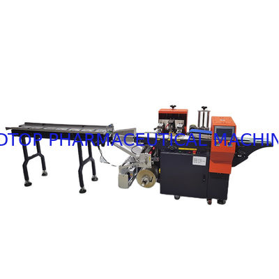 ভালো দাম BV 3D উল্লম্ব শ্বাসযন্ত্রের স্বয়ংক্রিয় প্যাকেজিং মেশিন অনলাইন