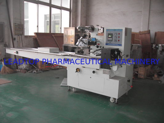 ভালো দাম বালিশ টাইপ স্বয়ংক্রিয় প্যাকেজিং মেশিন ধারণক্ষমতা 80-200 বার/মিনিট অনলাইন